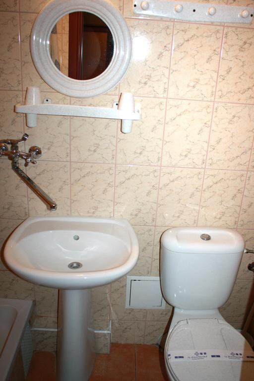 Druzhba Service Hotel Kyiv Quarto foto